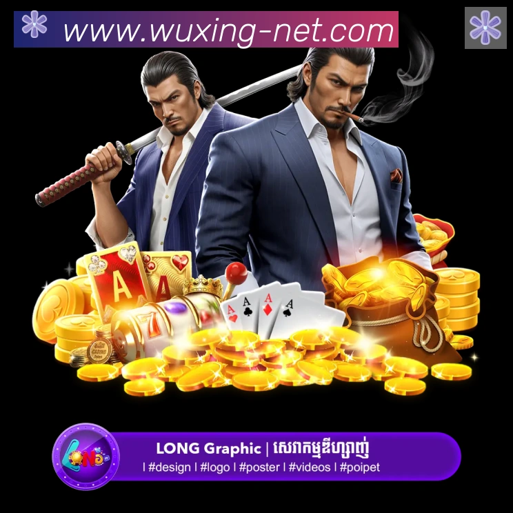 App 示例图