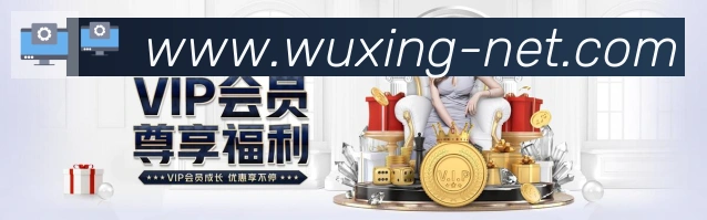 平台使命图